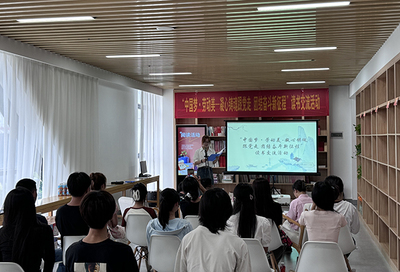 閱享當(dāng)“夏”，鹿寨縣總工會(huì)開(kāi)展讀書(shū)交流活動(dòng)
